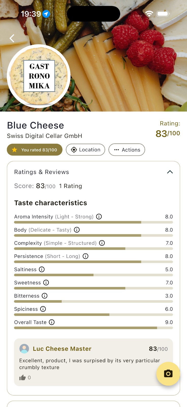 GASTRONOMIKA App Screenshot 2