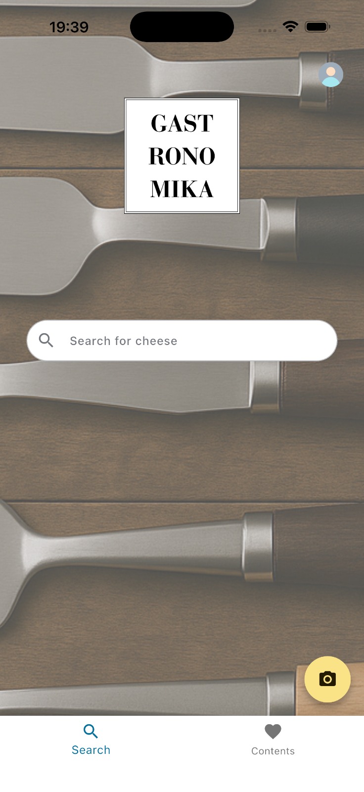 GASTRONOMIKA App Screenshot 3